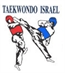 ההתאחדות הישראלית לטאקוונדו