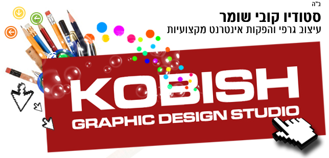 logo2.jpg
