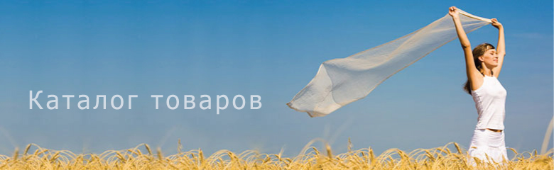 header_780_ru_cataloge.jpg