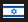 flagisrael.gif