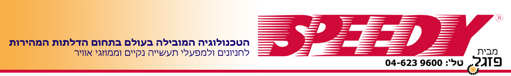 up_banner_newer2.jpg
